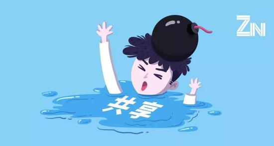 共享骗局大暴雷-汽车 棉花糖 按摩椅,总有一款击中你